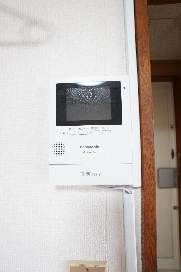 Near Sapporo St & Hokkaido University Cozy Studio Sanwa101 Bagian luar foto