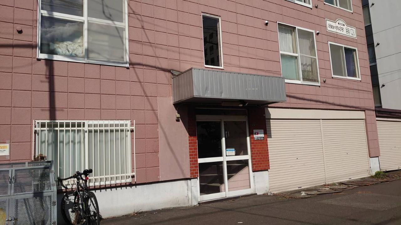 Near Sapporo St & Hokkaido University Cozy Studio Sanwa101 Bagian luar foto