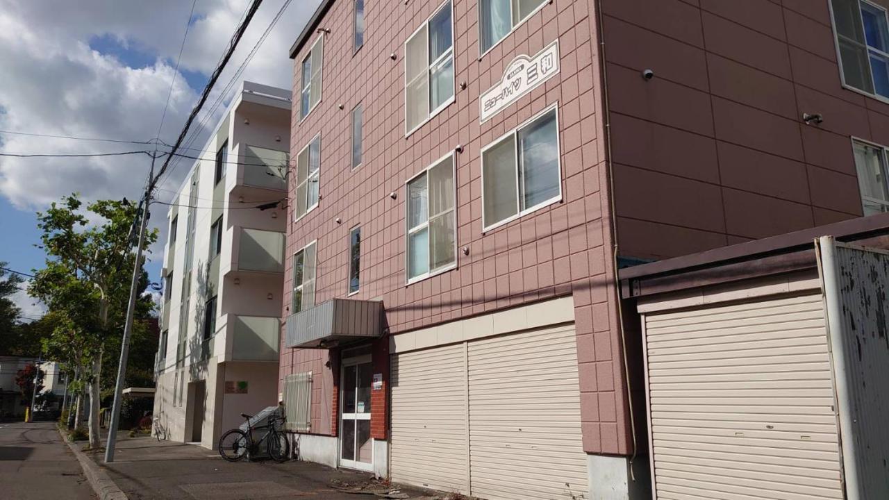 Near Sapporo St & Hokkaido University Cozy Studio Sanwa101 Bagian luar foto